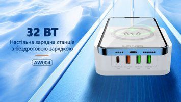 LDNIO AW004 настільна зарядна станція 5в1 з бездротовою зарядкою 15W, PD 30W та QC 3.0, головне фото