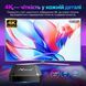 X96Q RK3518 (2/16GB, Android 14, Wi-Fi 6, голосовий пульт) &mdash; Android TV смарт-приставка, фото 7 ()