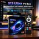 BOXPUT S13 Ultra-3 (4/32GB, RK3539, Android 14, YouTube Certified, Wi-Fi 6) &mdash; Android TV смарт-приставка, фото 6 ()