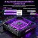 BOXPUT S13 Ultra-3 (4/32GB, RK3539, Android 14, YouTube Certified, Wi-Fi 6) &mdash; Android TV смарт-приставка, фото 10 ()