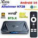 X96Q Pro+ Plus (4/32GB, Allwinner H728, Android 14, Wi‑Fi 6) &mdash; Android TV смарт-приставка, фото 1 ()