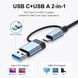 USB-хаб 8 в 1 (4&times;USB, Type-C, SD/TF, AUX, вбудована звукова карта), фото 4 ()
