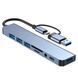 USB-хаб 8 в 1 (4&times;USB, Type-C, SD/TF, AUX, вбудована звукова карта), фото 8 ()