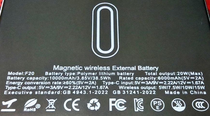 Powerbank 10000 mAh MagSafe F20 &mdash; магнітний повербанк 20W з бездротовою зарядкою, Slim 14 мм, головне фото