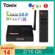 Tanix TX68 (2/16GB, Allwinner H618, Android 14, Wi-Fi 6) &mdash; Android TV смарт-приставка, фото 1 ()
