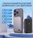 Powerbank 10000 mAh MagSafe F20 &mdash; магнітний повербанк 20W з бездротовою зарядкою, Slim 14 мм, фото 3 ()