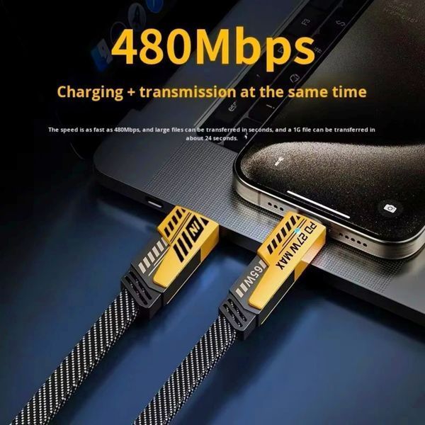 Зарядний кабель 4-в-1 PD 65W (1.5 м, USB/Type-C &rarr; Type-C/Lightning), нейлонова оплітка, головне фото