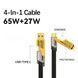 Зарядний кабель 4-в-1 PD 65W (1.5 м, USB/Type-C &rarr; Type-C/Lightning), нейлонова оплітка, фото 10 ()