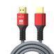 Кабель HDMI 2.1 8K UHD 1.5 м (4K, HDR, нейлонова оплітка), фото 1 ()
