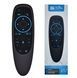 Аеропульт G10S Pro BT (BTS) 2.4G + Bluetooth (гіроскоп, мікрофон, підсвітка), фото 2 ()