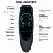 Аеропульт G10S Pro BT (BTS) 2.4G + Bluetooth (гіроскоп, мікрофон, підсвітка), фото 3 ()