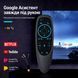 Аеропульт G10S Pro BT (BTS) 2.4G + Bluetooth (гіроскоп, мікрофон, підсвітка), фото 5 ()