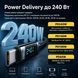 Alerion USB-C &mdash; USB-C кабель 240W з LED-дисплеєм 1м (PD 3.1, 5A), фото 5 ()