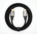 Alerion HDMI 2.1 8K кабель 48Gbps 1м, фото 3 ()