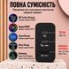 Alerion GaN зарядний пристрій 150W PD 2xUSB Type-C + USB-A з кабелем Type-C, фото 3 ()