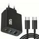 Alerion GaN зарядний пристрій 150W PD 2xUSB Type-C + USB-A з кабелем Type-C, фото 1 ()